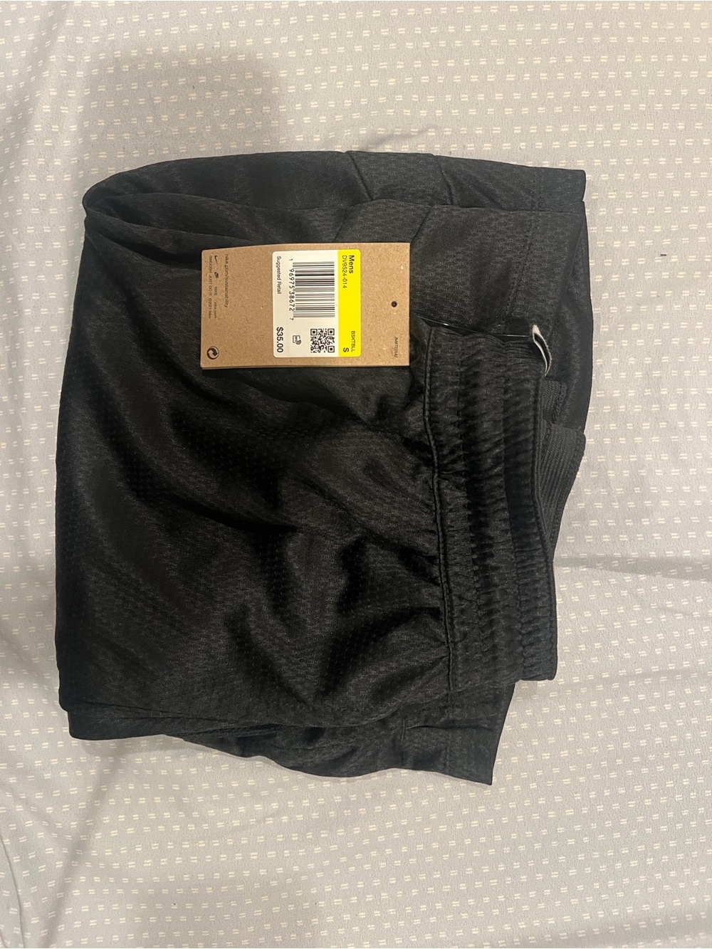 Nike Men's Black Athletic Shorts